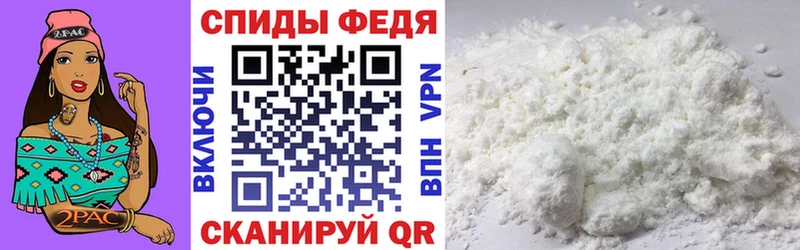 Amphetamine Розовый  Ликино-Дулёво 