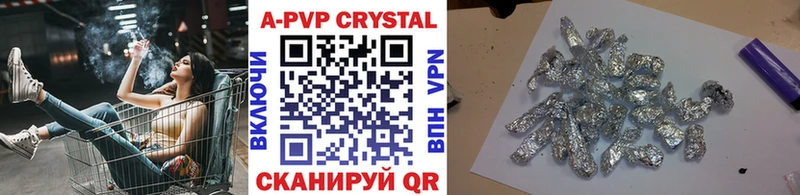 A-PVP СК КРИС  MEGA маркетплейс  Ликино-Дулёво 