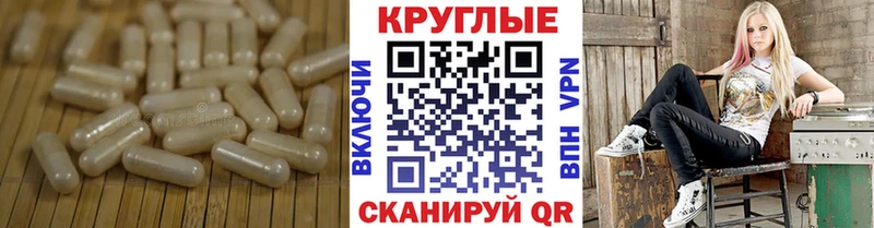 Экстази 99%  Ликино-Дулёво 