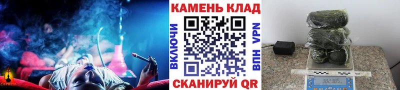 ГАШ Cannabis  kraken зеркало  Ликино-Дулёво 