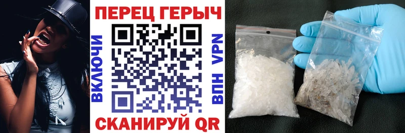 Героин герыч  где продают   Ликино-Дулёво 