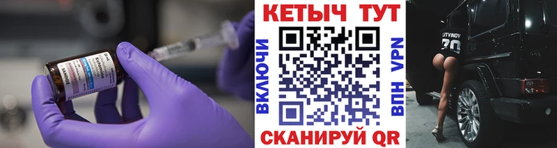 наркотики  hydra ONION  КЕТАМИН VHQ  Ликино-Дулёво 