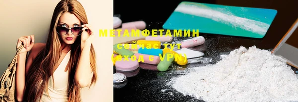 хмурый Тихвин