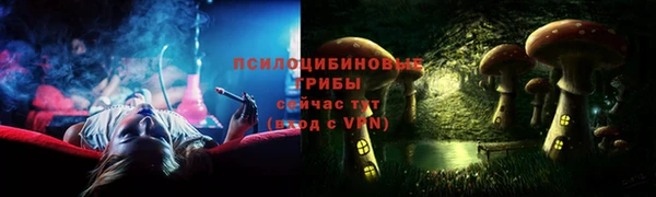 мефедрон VHQ Гусиноозёрск