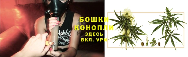 герыч Гусь-Хрустальный