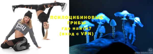 COCAINE Тихорецк