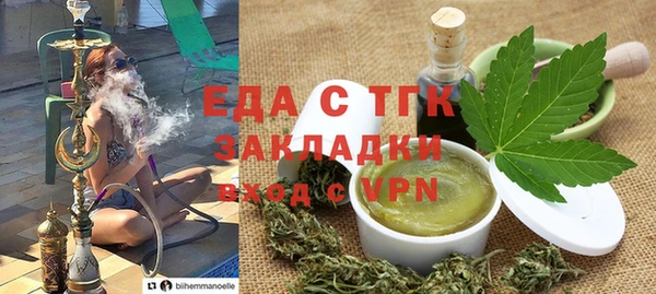 мефедрон VHQ Гусиноозёрск