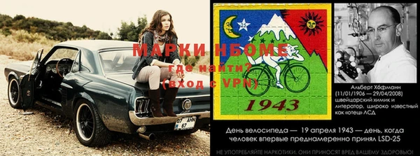 мяу мяу кристалл Гусев