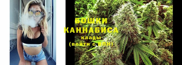герыч Гусь-Хрустальный