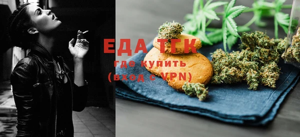 герыч Гусь-Хрустальный