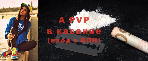 мефедрон VHQ Гусиноозёрск