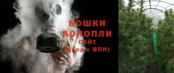 герыч Гусь-Хрустальный