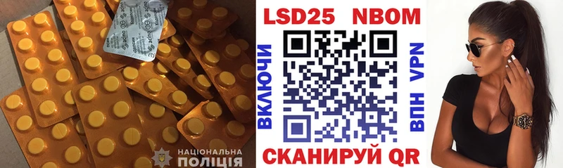 ЛСД экстази ecstasy  Ликино-Дулёво 