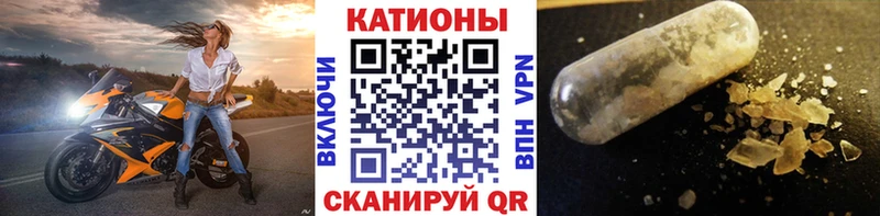 МЕФ  Ликино-Дулёво