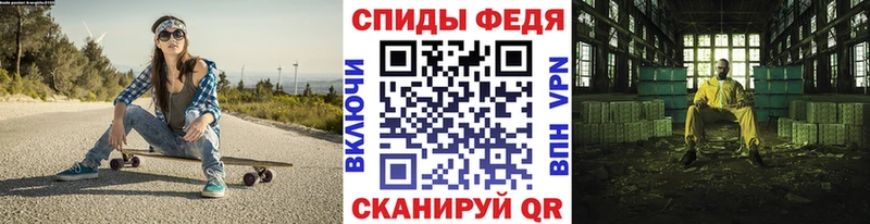 Метамфетамин кристалл Ликино-Дулёво