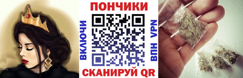 Шишки марихуана ГИДРОПОН  мега рабочий сайт  Ликино-Дулёво 
